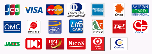 クレジット支払い