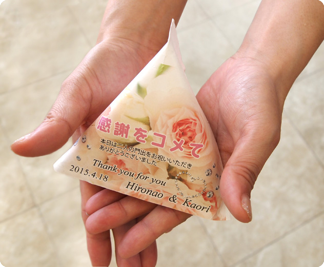 結婚式お見送りギフト